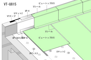 vt-u815_%e6%a9%9f%e6%a2%b0up4